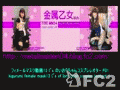 動画:フィメールマスク動画13 I"sいおりちゃんコスプレレオタード01 kigurumi female mask13 I"s of Iori 1